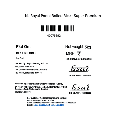 bb Royal Ponni Boiled Rice/Kusubalakki - Super Premium, 5 kg (12 + Months Old) 
