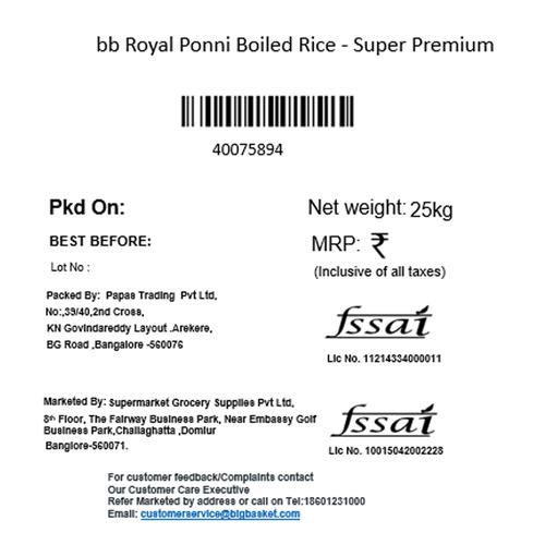 BB Royal Ponni Boiled Rice/Kusubalakki - Super Premium, 25 kg (12 + Months Old) 100% Sortex Cleaned, Hygienically Packed