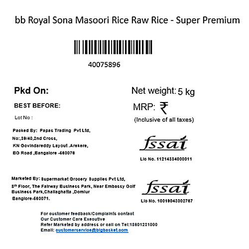 bb Royal Sona Masoori Rice/Akki Raw Rice/Akki - Super Premium, 5 kg (12 + Months Old) 