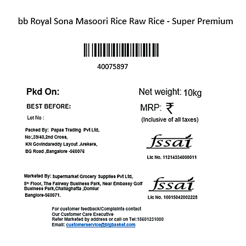 bb Royal Sona Masoori Rice/Akki Raw Rice/Akki - Super Premium, 10 kg (12 + Months Old) 