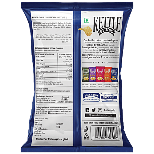 Kettle Studio Potato Chips - Rock Sea Salt & English Vinegar, 56 g  Cooked in Refined Sunflower Oil Blend