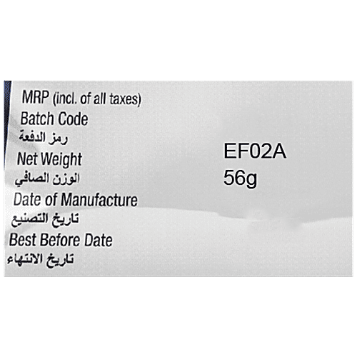 Kettle Studio Potato Chips - Rock Sea Salt & English Vinegar, 56 g  Cooked in Refined Sunflower Oil Blend