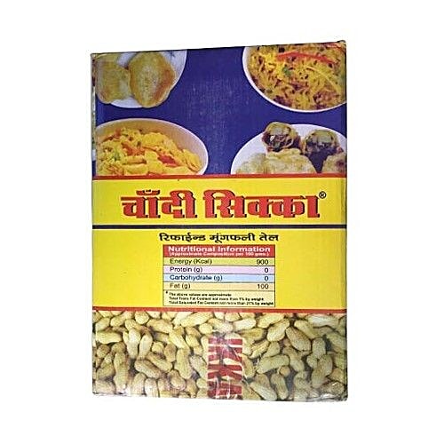 Buy Chandi Sikka Refined Oil Groundnut 15 Ltr Online at the Best Price