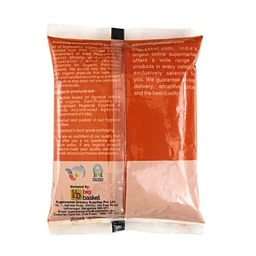 bb Royal Organic Chilli Powder/Lanka Guro, 100 g  