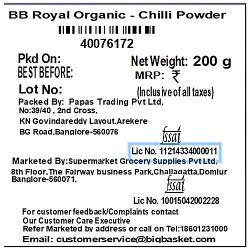 bb Royal Organic Chilli Powder/Lanka Guro, 200 g  