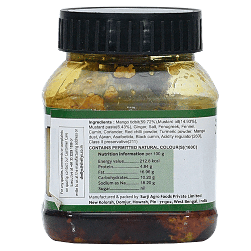 Shellys Pickle - Mango, 200 g  