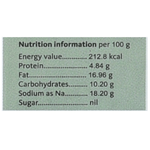 Shellys Pickle - Mango, 200 g  