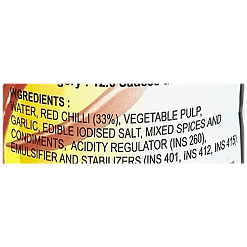 Pou Chong Red Chilli Sauce, 600 g  