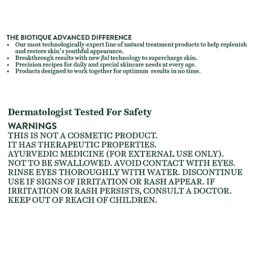 BIOTIQUE Face Scrub - Bio Resurfacing, Bxl Cellular, 50 g