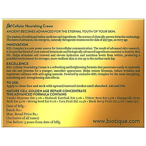 Buy Biotique Face Cream Bio Saffron Nourishing Bxl Cellular 50 Gm