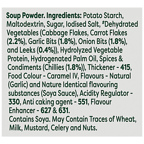 Knorr Manchow Cup A Soup - Real Vegetables, 11 g  No Added Preservatives