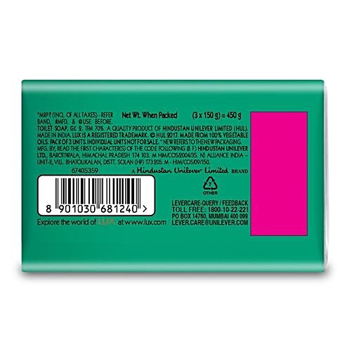 Lux Soap Bar - Water Lily & Cooling Mint, Fresh Splash, Save Rs. 6/-, 150 gm each Pack of 3 