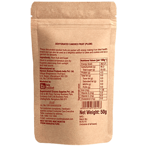 Fresho Signature Dry Fruit Plum, 50 g  