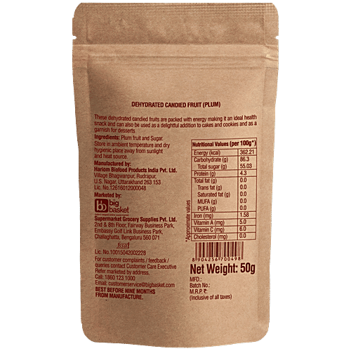 fresho! Signature Plum, 50 g  