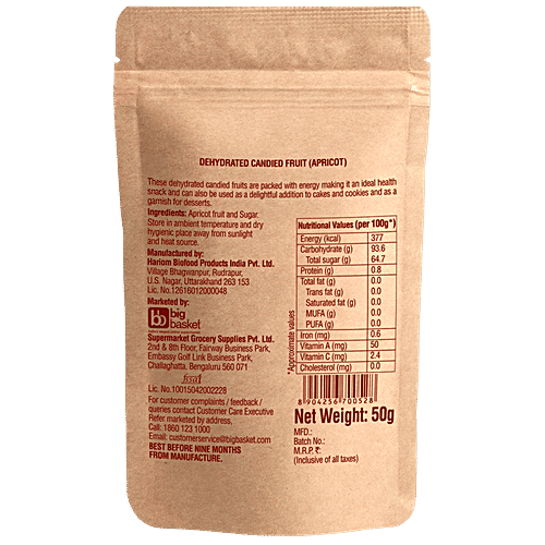 Fresho Signature Dry Fruit Apricot, 50 g  