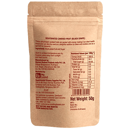 Fresho Signature Dry Fruit Black Grape, 50 g  