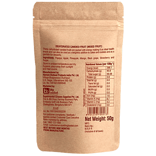 Fresho Signature Dry Fruit Mix, 50 g  