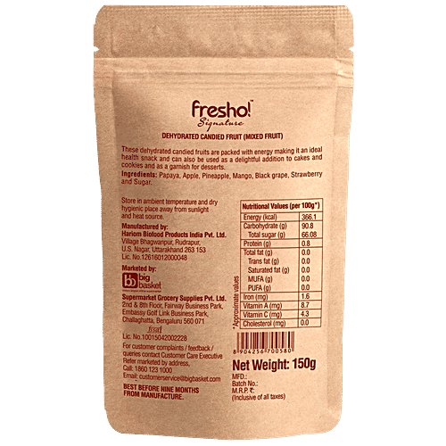 Fresho Signature Dry Fruit Mix, 150 g  