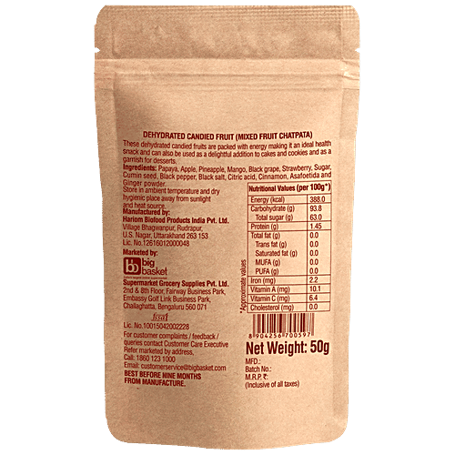 Fresho Signature Dry Fruit Mixed Chatpata, 50 g  