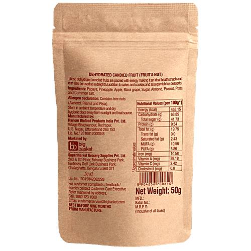 Fresho Signature Dry Fruits & Nuts, 50 g  