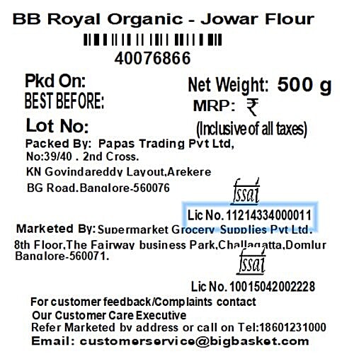 bb Royal Organic - Jowar Flour/Jwar Atta, 500 g  