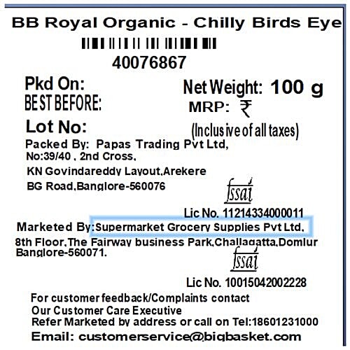 bb Royal Organic - Chilly, Birds Eye, 100 g  