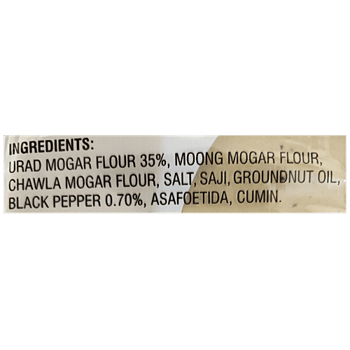Agrawal's 420 Papad - Moong Special, 200 g  Zero Cholesterol