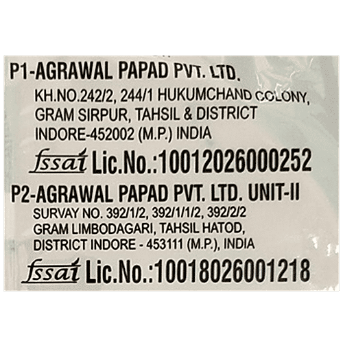 Agrawal's 420 Papad - Moong Special, 200 g  Zero Cholesterol