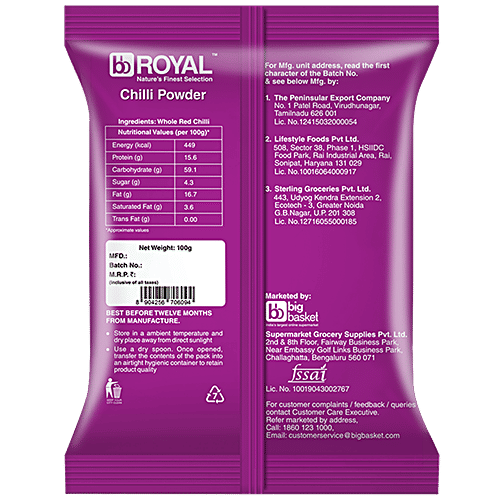 bb Royal Chilli/Mirchi Powder, 100 g  