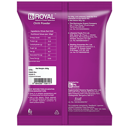 bb Royal Chilli/Mirchi Powder, 500 g  
