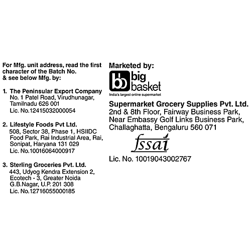 bb Royal Chilli/Mirchi Powder, 500 g  