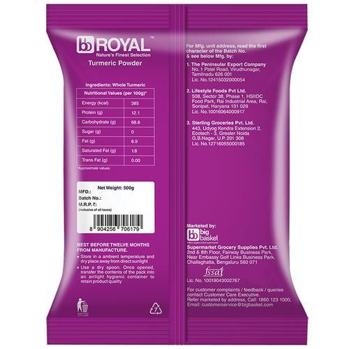 BB Royal Turmeric Powder/Arisina Pudi, 500 g  