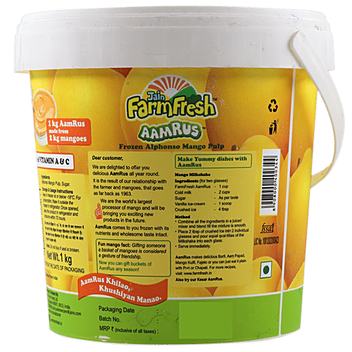Jain Farm Fresh Aamrus - Alphonso Mango Pulp, 1 kg  