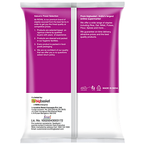 bb Royal Kashmiri Chilli - Stemless, 100 g  