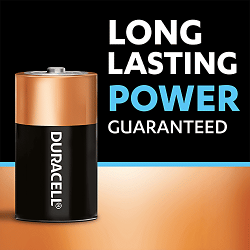 Duracell Ultra Alkaline D Batteries, 2 pcs  