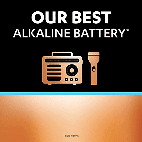 Duracell Ultra Alkaline D Batteries, 2 pcs  