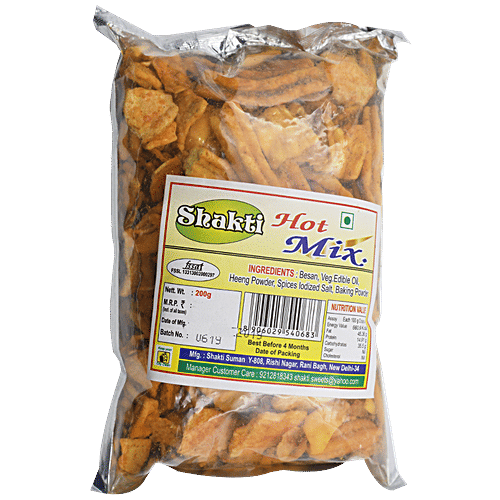 Shakti Namkeen - Hot Mix, 200 g  