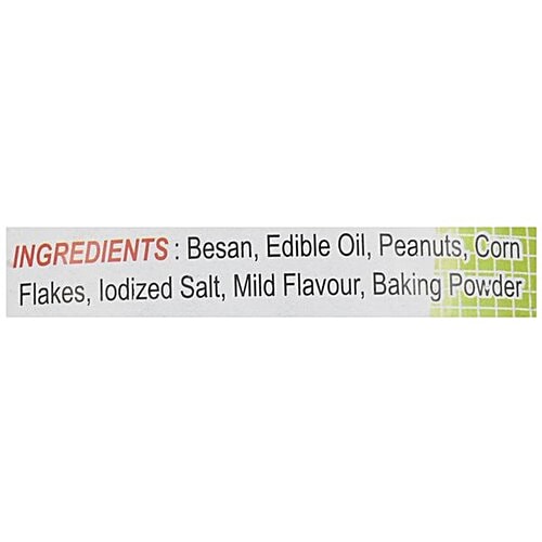 Shakti Namkeen - Plain Mixture, 200 g  