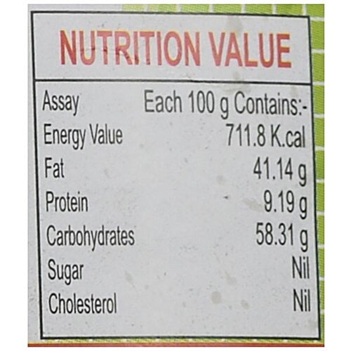 Shakti Namkeen - Plain Mixture, 200 g  