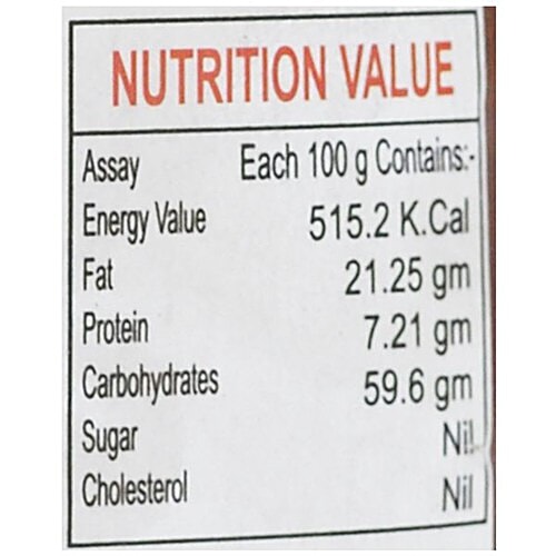 Shakti Namkeen - Plain Chana, 200 g  