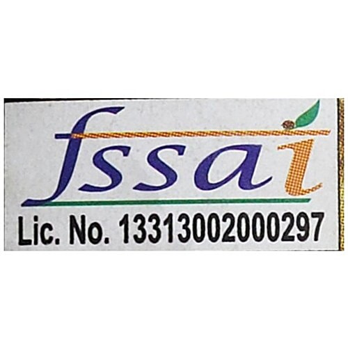 Shakti Namkeen - Plain Chana, 200 g  