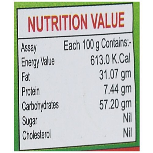 Shakti Namkeen - Plain Seviya, 200 g  