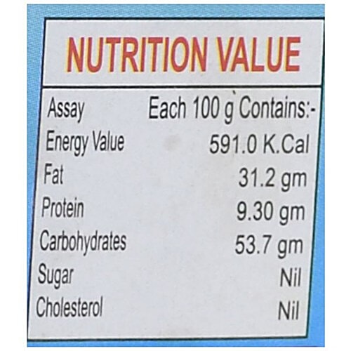 Shakti Namkeen - Bikanery Gatiya, 200 g  