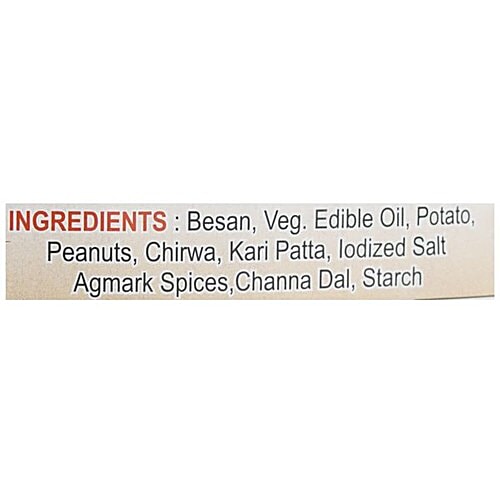 Shakti Namkeen - Punjabi Tadka, 200 g  