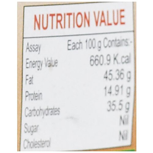 Shakti Namkeen - Punjabi Tadka, 200 g  