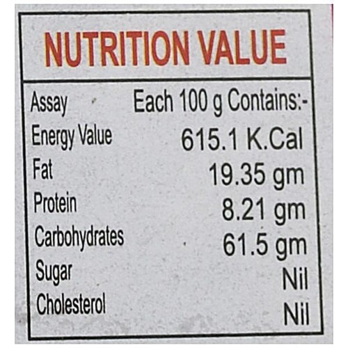 Shakti Namkeen - Roasted Peanut, 180 g  