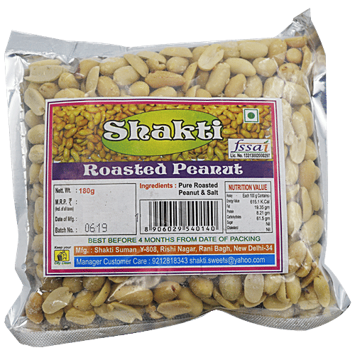 Shakti Namkeen - Roasted Peanut, 180 g  