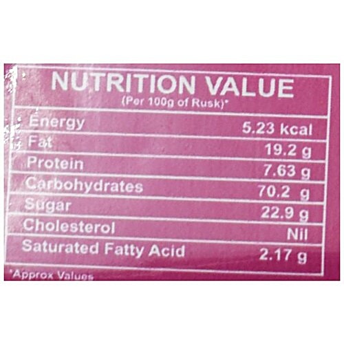 Shakti Rusk - Suji, 350 g  