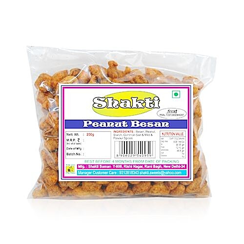 Shakti Namkeen - Peanut Besan, 200 g  