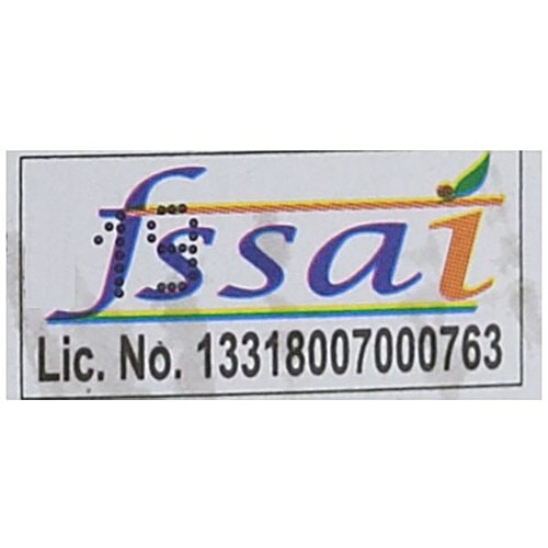 Shakti Namkeen - Diet, 200 g  